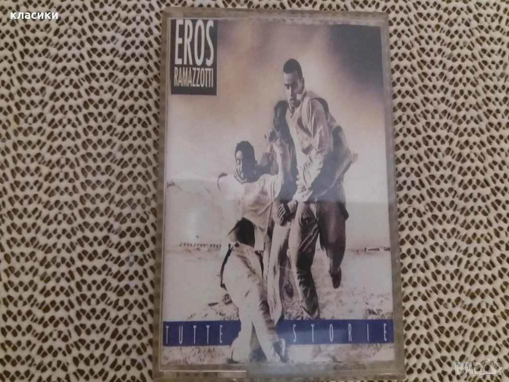 Ерос Рамацоти , снимка 1