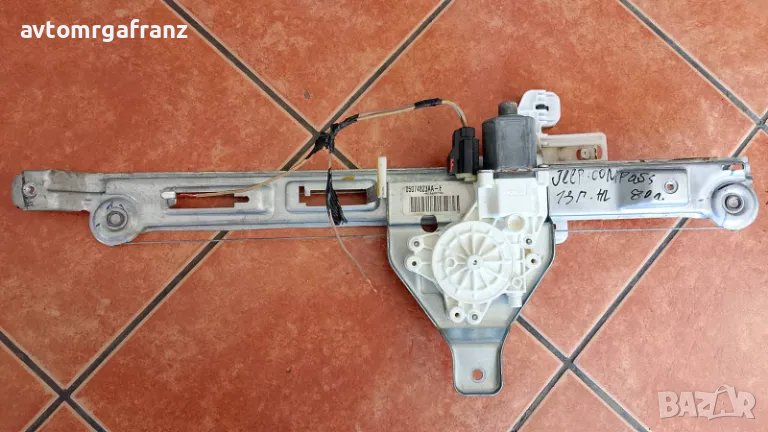 05074823AA-F СТЪКЛОПОВДИГАЧ ЗАДЕН ЛЯВ ЗА JEEP COMPASS 2013г., снимка 1