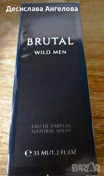 Brutal wild men парфюм, снимка 1