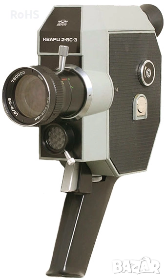 Колекция Камери и фотоапарати., снимка 1