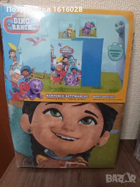 Нов детски спалeн комплект - DINO RANCH, снимка 1