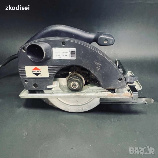 Ръчен циркуляр SPARKY TK50 800W, снимка 1