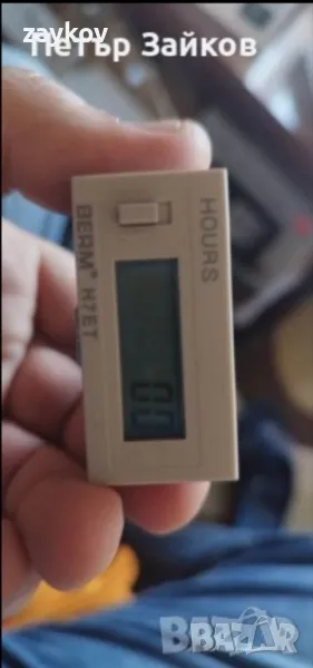 Цифров брояч Pasamer, AC 110-220V H7ET-BVM електрически суматор с 6-цифрен LCD дисплей, снимка 1