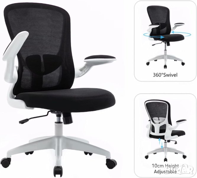 Ергономичен офис стол X001F93ZF5, снимка 1