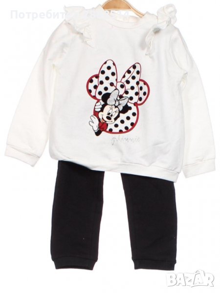 Детски комплект Blu Kids, нов , снимка 1