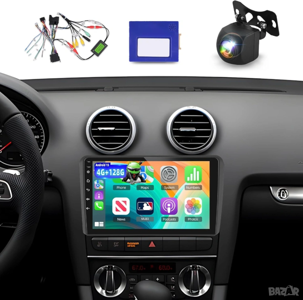 Мултимедия, Двоен дин, за Audi A3, Андроид, за кола 2 Дин, навигация, за Ауди А3, плеър, с Android, снимка 1