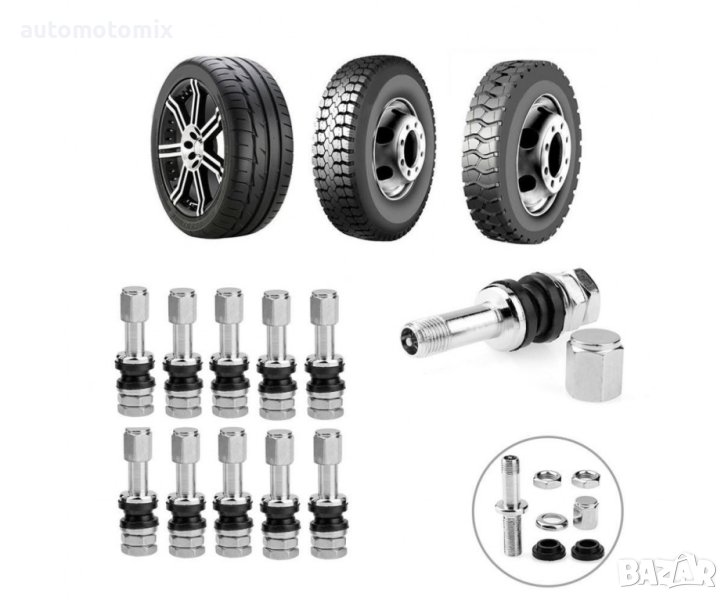 Метален вентил за безкамерни гуми на автомобил 1бр, снимка 1