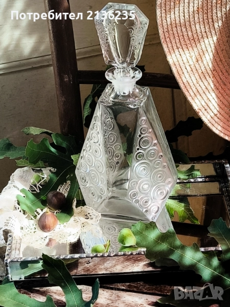 Кристална гарафа Бохемия, снимка 1