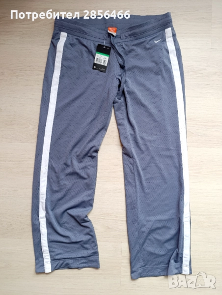 Мъжко спортно долнище Nike размер XL, снимка 1