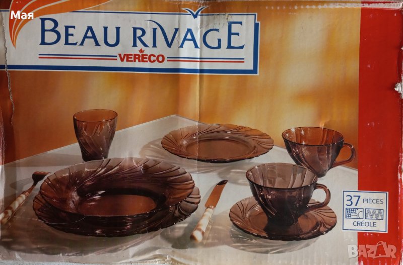 Сервиз "Beau Rivage", Vereco, Франция, аркопал, снимка 1