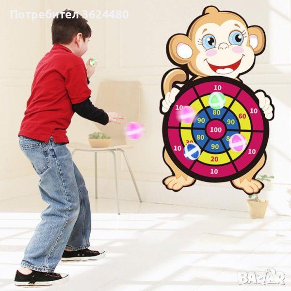 Дартс за деца, снимка 1