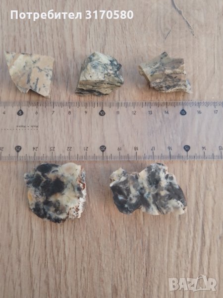 кристали,минерали,камъни, снимка 1