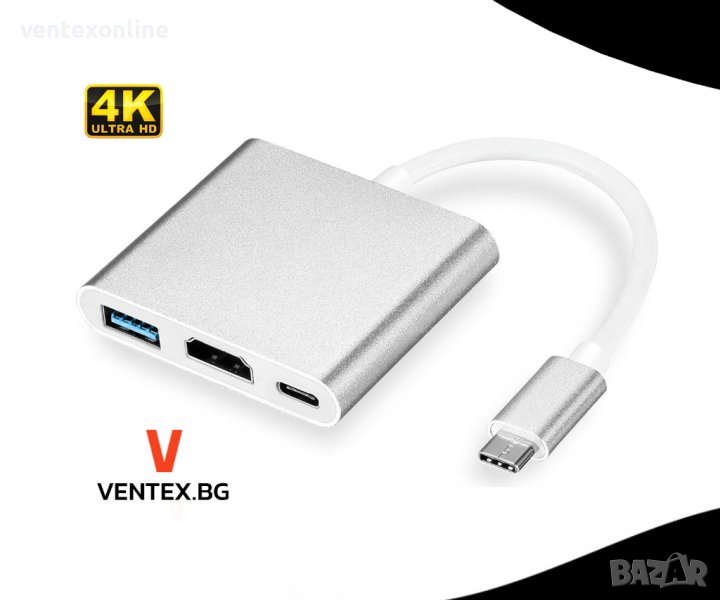 USB Type C към HDMI, USB 3.0, Type-C преходник Macbook 4K , снимка 1