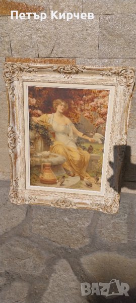 Декорация Барок, снимка 1