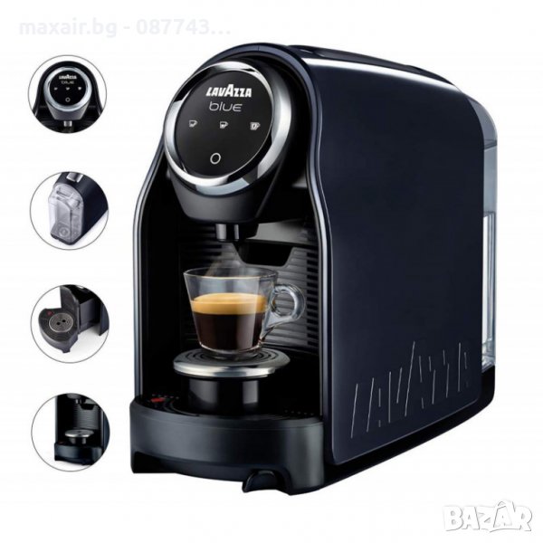 Кафемашина за еспресо LAVAZZA LB 900 Classy Compact с капсули * Безплатна доставка * Гаранция 12м., снимка 1