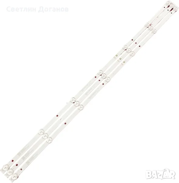 Подсветка от, снимка 1