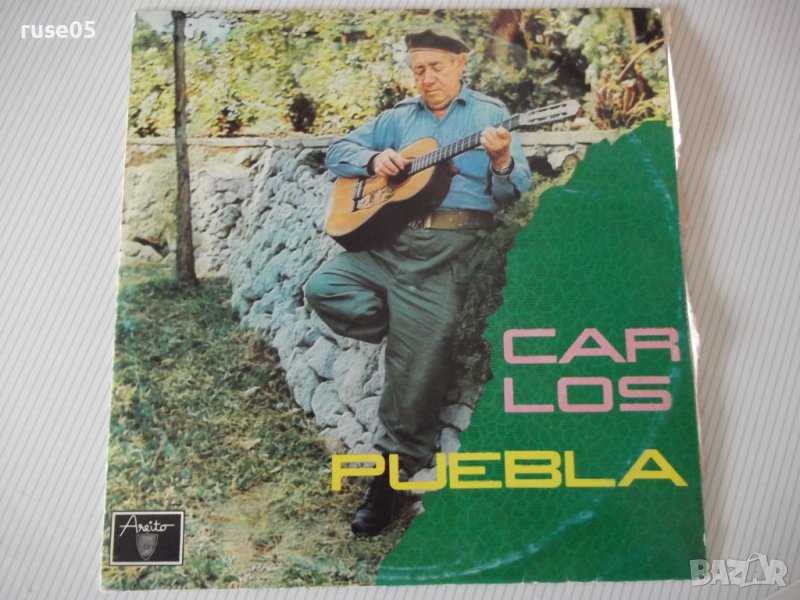 Грамофонна плоча "CARLOS PUEBLA", снимка 1