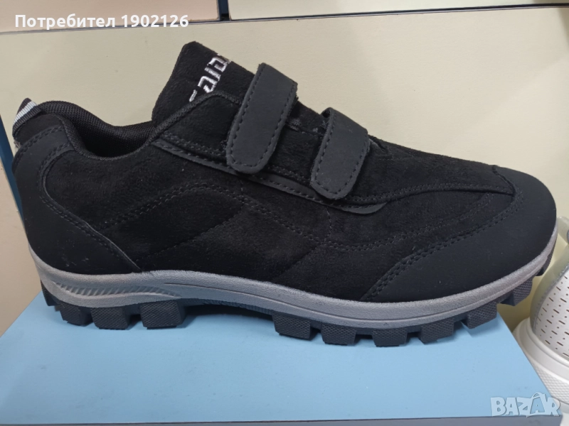 Мъжки маратонки , снимка 1