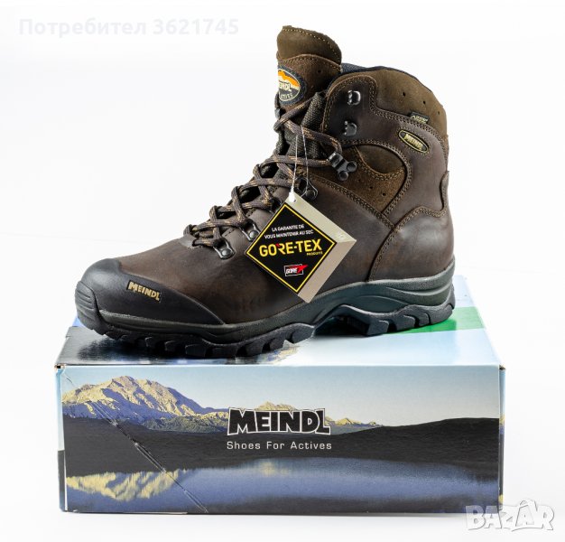Meindl / Gore-Tex / Multigrip , снимка 1
