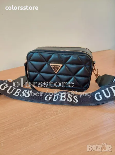 Чанта Guess код SG249, снимка 1