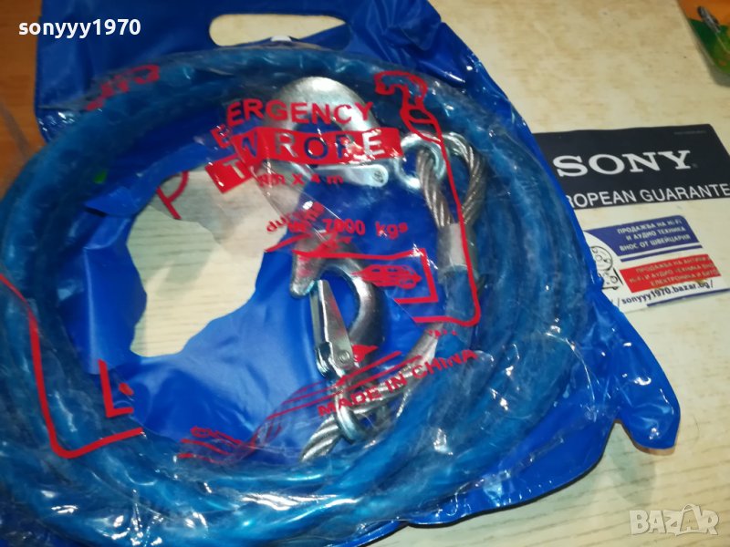 12ММ ВЪЖЕ ЗА ТЕГЛЕНЕ-СТОМАНЕНО//БУКСИР 0308231350, снимка 1