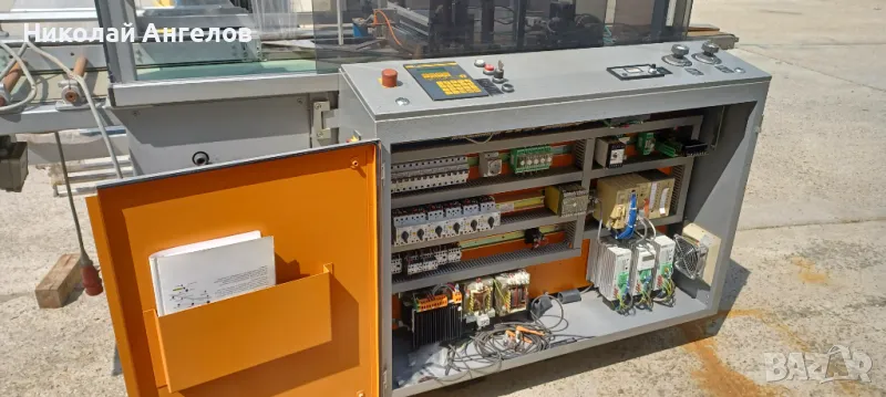 Пакетираща машина , снимка 1