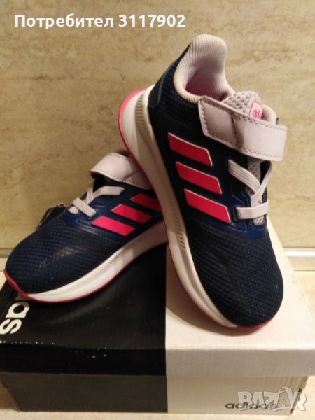 Детски маратонки Adidas 24 номер , снимка 1