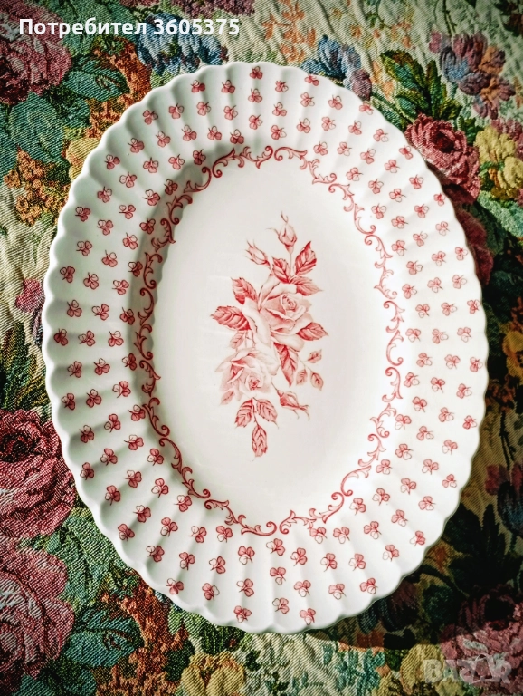 Очарователен , винтидж порцеланов поднос, снимка 1