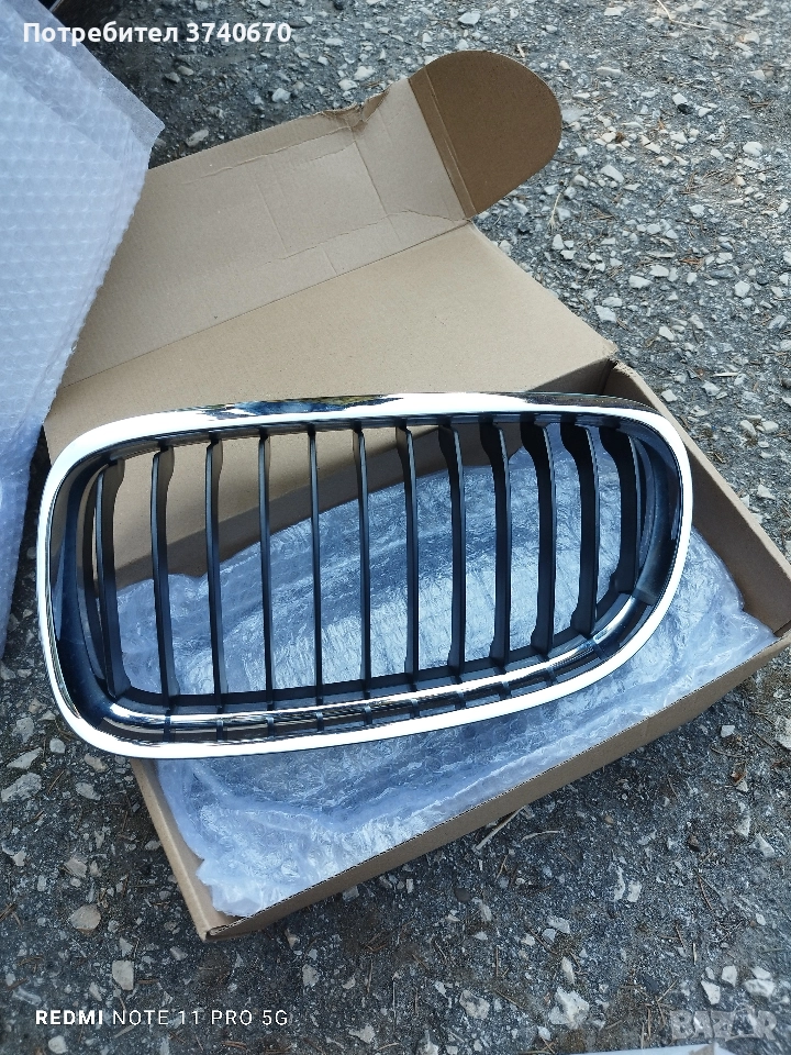 Бмв BMW Е91 , снимка 1