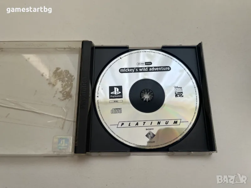 Mickeys Wild Adventure за PS1, снимка 1