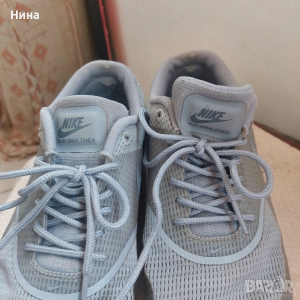 Юношески маратонки, снимка 1