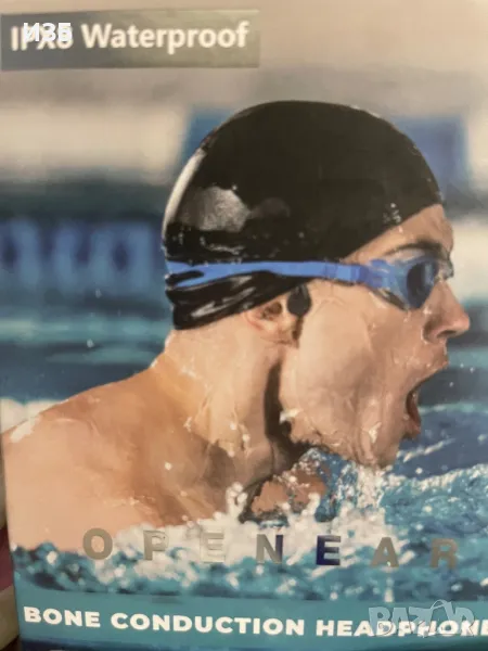 слушалки за плуване с вградена 32 GB памет, MP3 спортни слушалки Bluetooth 5.3IPX8 водоустойчиви, , снимка 1