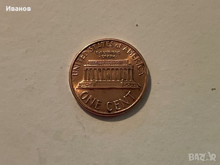 No 19.  1 цент от САЩ, 1988г., снимка 1