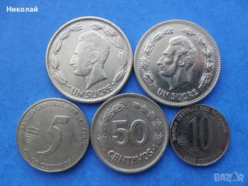 Монети Еквадор, снимка 1