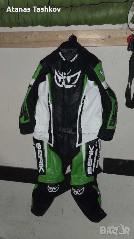 Berik EU60 кожен екип от 2 части, снимка 1