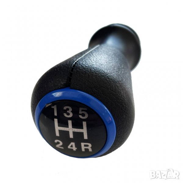 Топка за скоростен лост Пежо Peugeot Ситроен Citroen син ринг, снимка 1