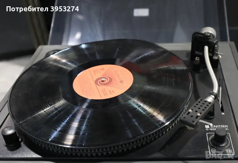 UNITRA G602, снимка 1