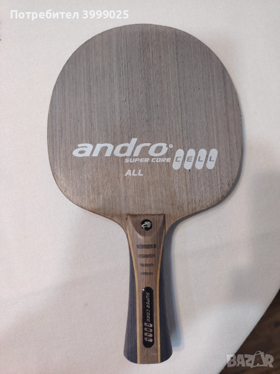 Дърво за тенис на маса Andro, снимка 1