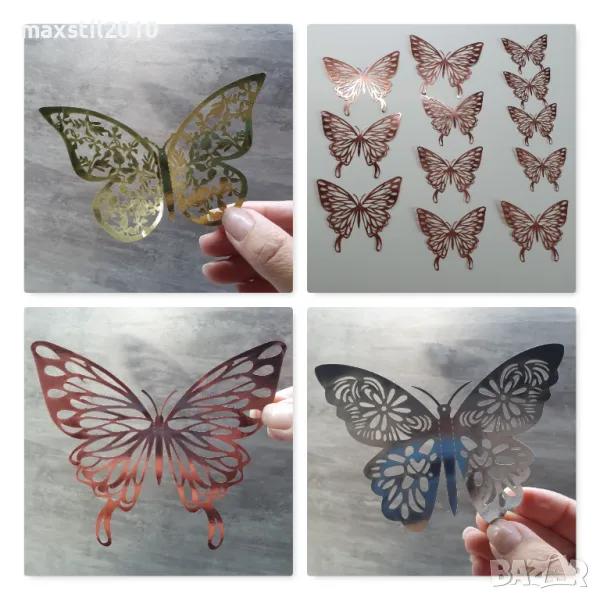 3D пеперуди комплект от 12 бр, 3 цвята, снимка 1