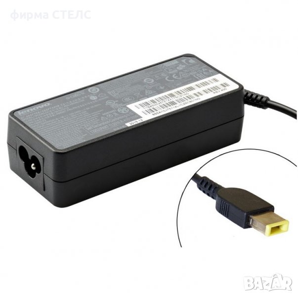 Ново оригинално зарядно за Lenovo Notebook Adapter, снимка 1