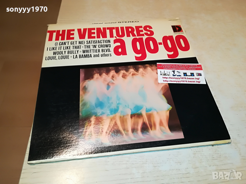 THE VENTURES-USA-ВНОС ENGLAND 2603222053, снимка 1