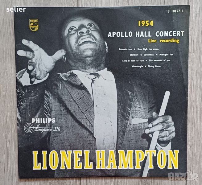 LIONEL HAMPTON Холандско издание 1958г Стил:JAZZ Рядка и Стара плоча Състояние на винила:VG+ Състоян, снимка 1