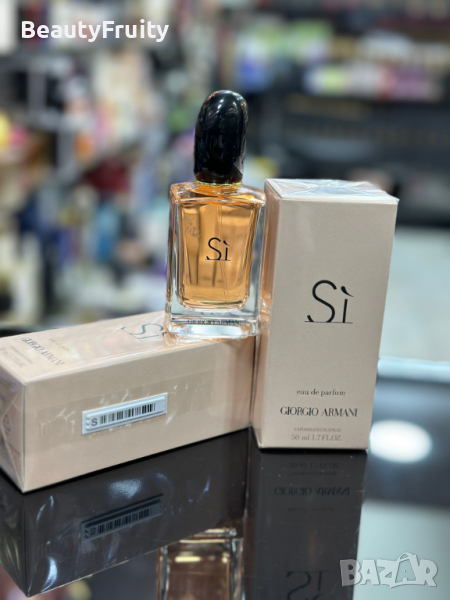 Giorgio Armani Si EDP 50ml, снимка 1