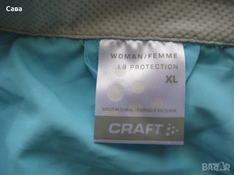 Спортно горнище CRAFT  дамско,ХЛ, снимка 1
