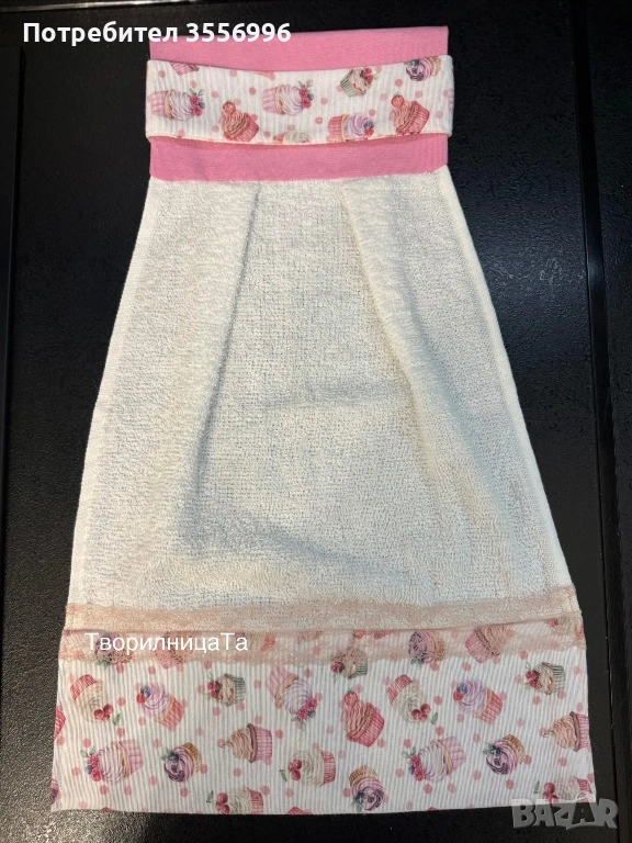 Кърпа за закачане - кексчета и уют, снимка 1