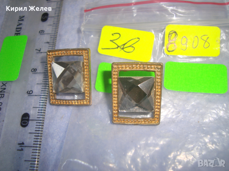 ПОЗЛАТЕНИ ФАСЕТИРАНИ КРИСТАЛНИ АР НУВО СТИЛ ОБЕЦИ 8908, снимка 1