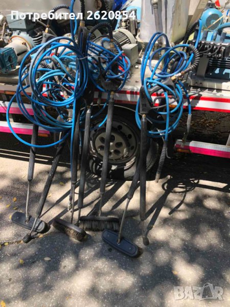 Пистолет за автомивка, снимка 1