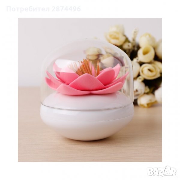 1954 Поставка за памучни тампони или клечки за зъби - Лотус, снимка 1