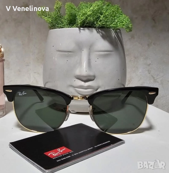 Слънчеви очила Ray Ban Clubmaster, снимка 1