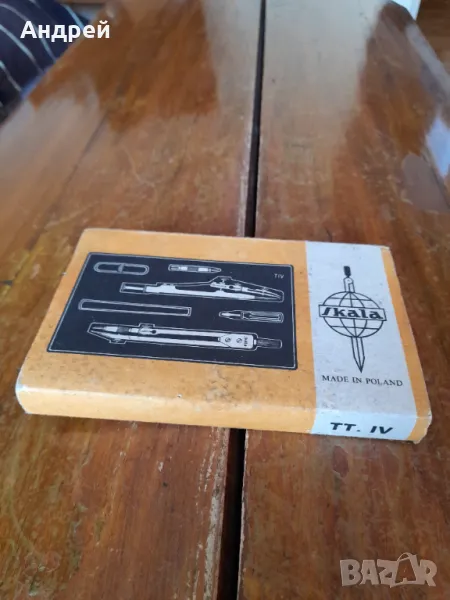 Стар пергел,пергели Skala #6, снимка 1